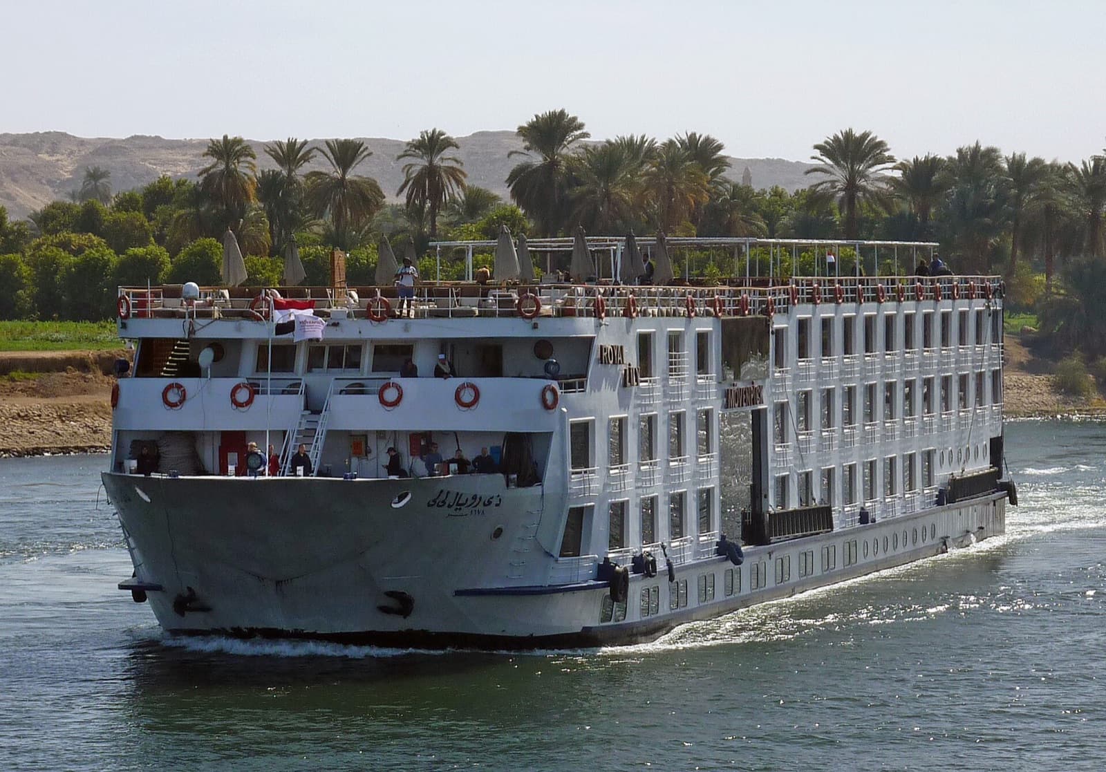 Movenpick Royal Lily