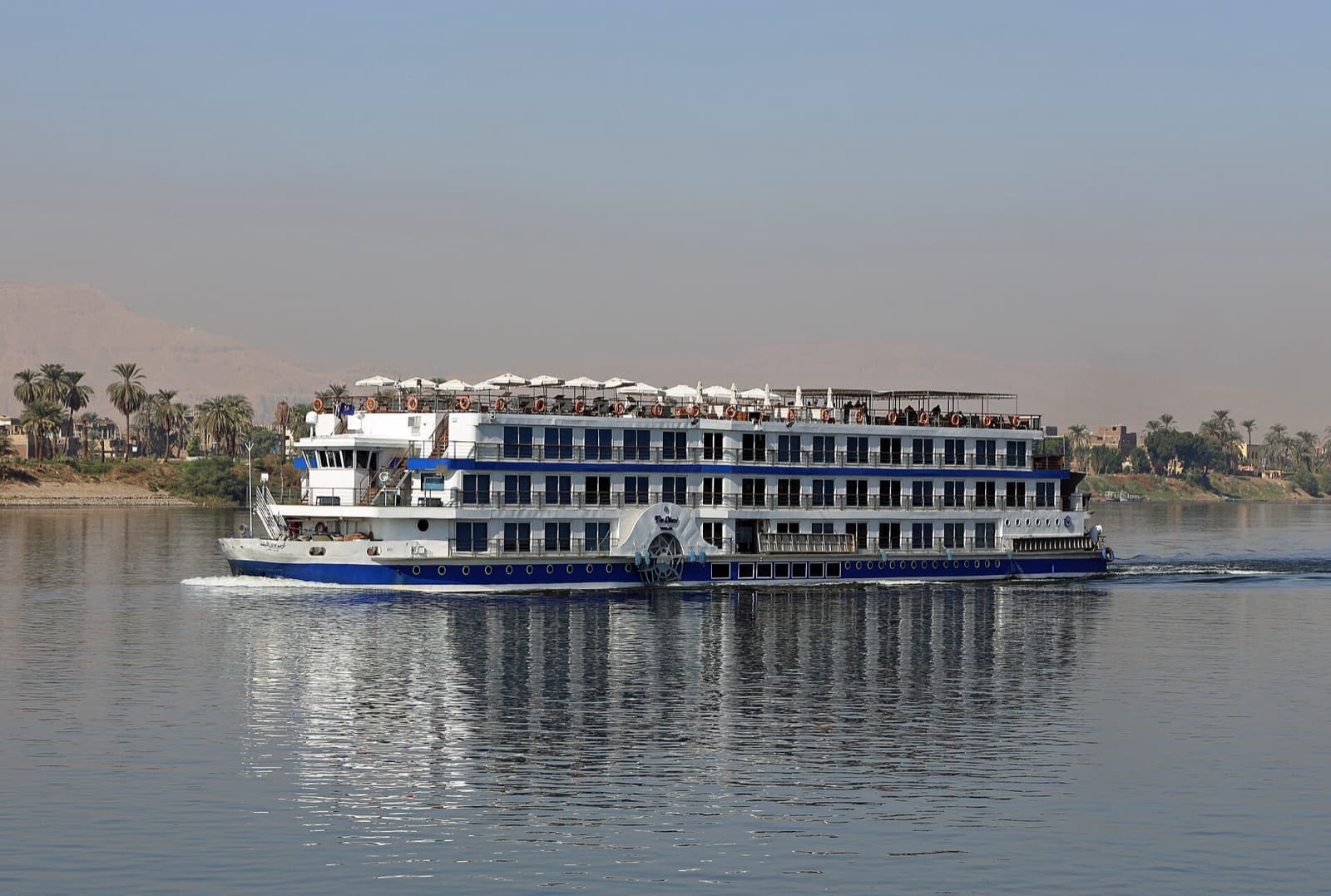 Oberoi Philae